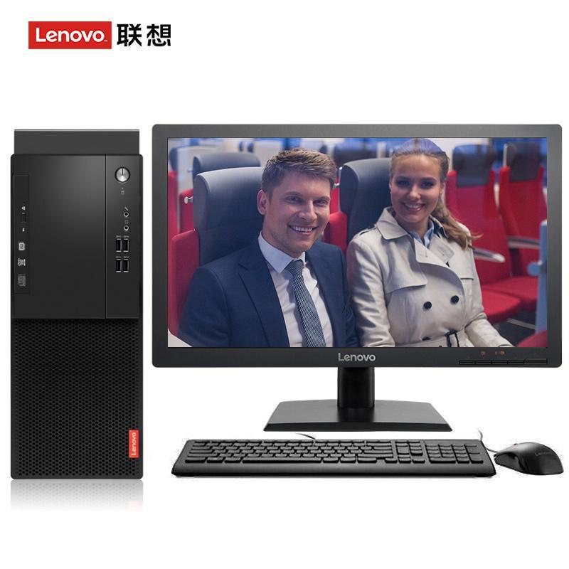 风骚班长诱惑我上她联想（Lenovo）启天M415 台式电脑 I5-7500 8G 1T 21.5寸显示器 DVD刻录 WIN7 硬盘隔离...